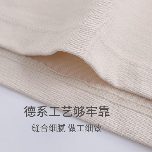 【mix relax系列】SCHIESSER德国舒雅女短袖短款上衣100%棉 230g/m2  30/26992M 商品图6