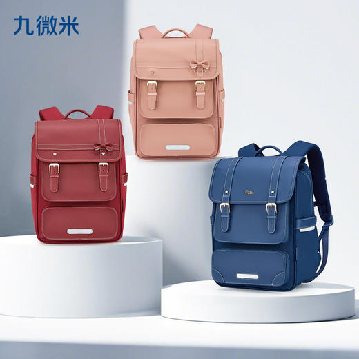 【专利气囊减负】卡拉羊X九微米中学生防下坠书包剑桥包天鹅堡 U5145 商品图1