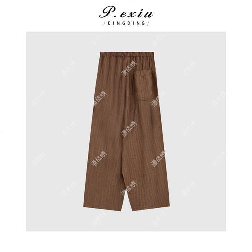 04-1潘依绣丁丁宠粉复古竖条纹松紧腰抽绳阔腿休闲裤Q1564 商品图1