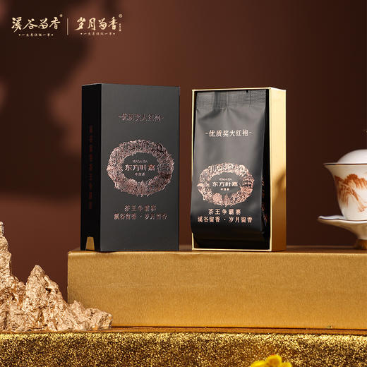 东方叶嘉·茶王争霸赛优质奖 礼盒60g 限量发行5000盒 商品图4