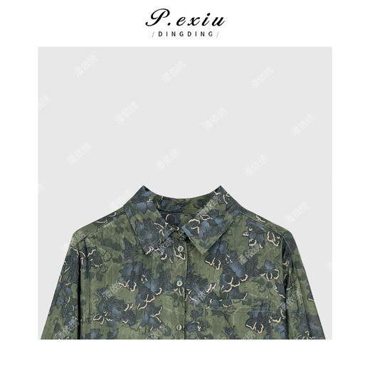 04-2潘依绣丁丁宠粉韩系高级印花V领长袖衬衫Q56880 商品图2