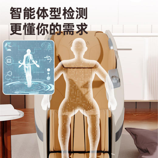舒华按摩椅家用全自动全身多功能电动豪华沙发运动放松椅SH-M650 商品图3