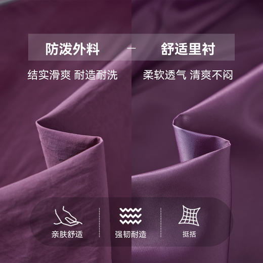 【件件底价，童装双倍积分】多多家男童立领外套春秋2026新款春装儿童中大童洋气宽松休闲上衣11334 商品图3