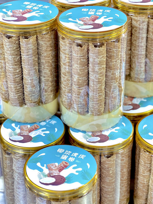 减糖低卡蛋卷 商品图3