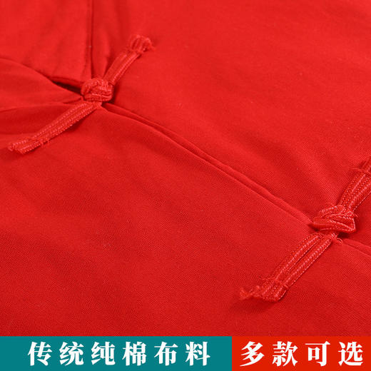 红色男女寿衣衬衣衬裤纯棉内衣去世冲喜老人寿衣全套 商品图0
