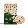 疆果乐新疆开心果225g 商品缩略图1