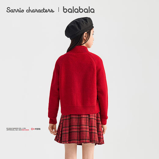 【HelloKittyIP商场同款】巴拉巴拉儿童毛衫女2026新款春新年开衫 商品图3