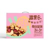 疆果乐每日坚果600g 商品缩略图3