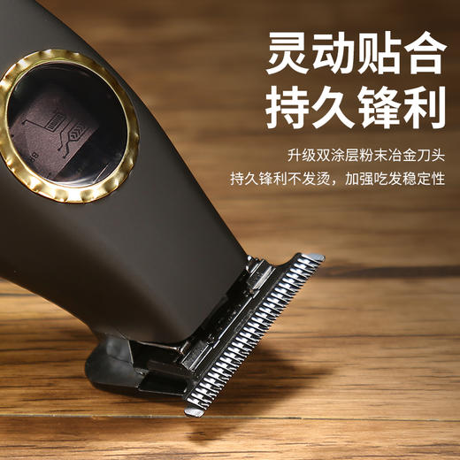 ABP专业电推剪C3/C5/主推/雕刻推/专业沙龙美发店理发器外转无刷电机大功率推剪 商品图2