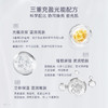 【跨境】X-one INUP WHITE双效光能精华提亮去黄抗氧保湿平滑40ml 商品缩略图2