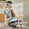 2平米可升降青少年初中生成人专用学习椅办公椅【乘风椅】 商品缩略图2