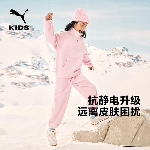 PUMA彪马官方童装新款儿童针织长袖套装摇粒绒保暖运动装 商品图1