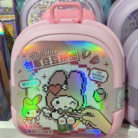 JY204美乐蒂拼豆大号拉杆箱