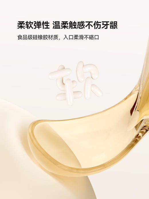 浦利顿宝宝米糊喂养瓶迷糊勺 商品图2