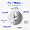 单支100g俊小白nHAP羟基磷灰石亮皓密集修护牙膏 健齿护龈 商品缩略图5