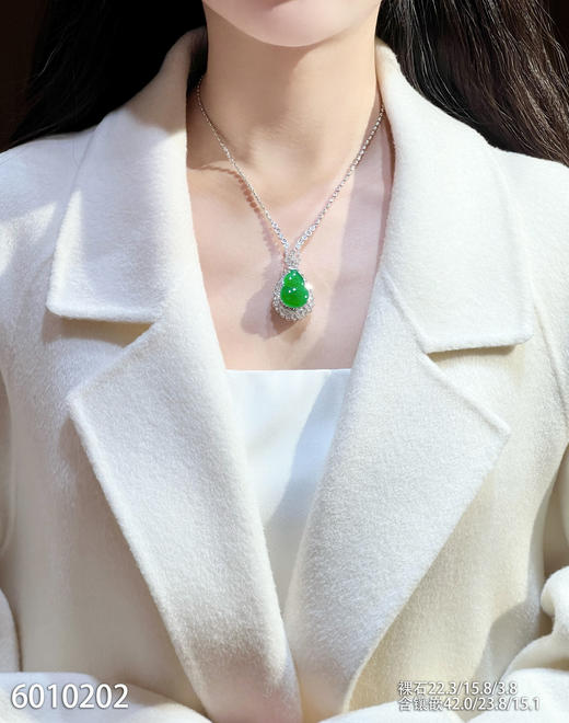 葫芦吊坠【6010202】具体价格微信咨询 商品图4