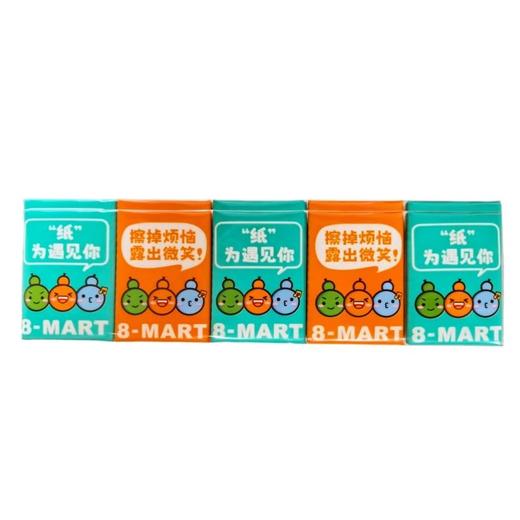 8字四层纸手帕纸巾10包 商品图2