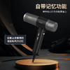 ABP专业无刷吹风机H6/专业沙龙发型师专用大功率大风力负离子速干护发造型电吹风 商品缩略图3