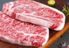 原切黑牛牛排 日本和牛与鲁西黄牛杂交品种 来自山东烟台的黑牛基地 ⭐️顺丰快递 商品缩略图8