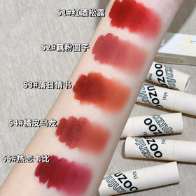 xixi【强推！19.9抢2支】慕斯顺滑显色唇 泥哑光雾面丝绒 显白唇釉 学生平价不易掉色口红