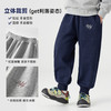 【件件底价，童装双倍积分】多多家男童卫裤儿童运动裤2026春秋款春装新款中大童休闲洋气裤子11456 商品缩略图2