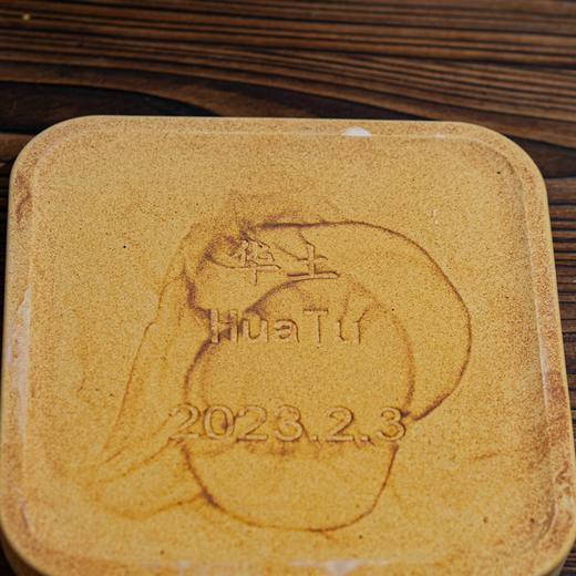 陶瓷种植板丨可移动的纯净种植土，适宜种植各种芽苗类蔬菜，经久耐用，持续供给营养长达10年⭐️顺丰快递 商品图1