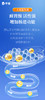 脱霉防利40斤 阻断毒素吸收修复肠道损伤 商品缩略图4