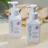 植物厨用皂液（洗洁精）丨纯植物配方，不含化学成分，精油抗菌、增加天然香气，泡沫丰富绵密，温和不伤手，500ml/瓶⭐️顺丰快递 商品缩略图1