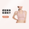 【BZYT】防震高强度防震瑜伽专业背心运动内衣867 商品缩略图7