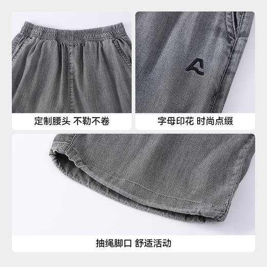 男童全腰牛仔单裤夏季新款安奈儿童装EB626571 商品图4