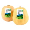 那云那南有机西施南瓜 900g/份 商品缩略图1