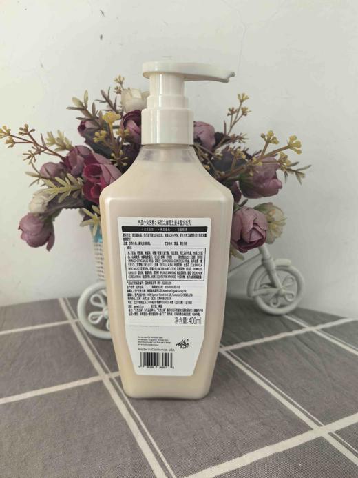 天然之扉野生姜丰盈护发乳400ml效期26年3月 商品图1