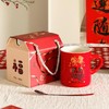 【马年系列收腰杯】马年创意陶瓷杯网红新年高颜值杯子马克杯伴手礼水杯 商品缩略图4