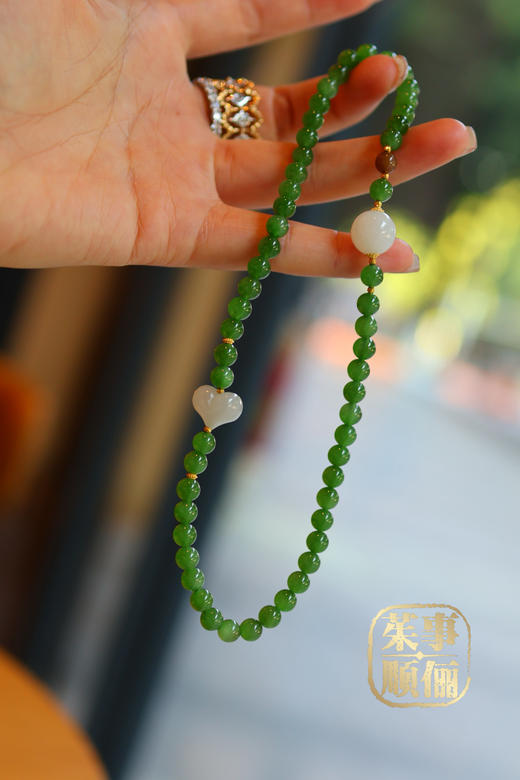 【茱事顺俪】18k金和田碧玉双圈手串 商品图3