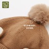 拉比配饰i5-4动物棉线帽LYDD103606 商品缩略图8