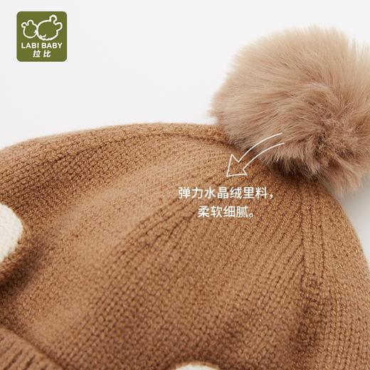 拉比配饰i5-4动物棉线帽LYDD103606 商品图8