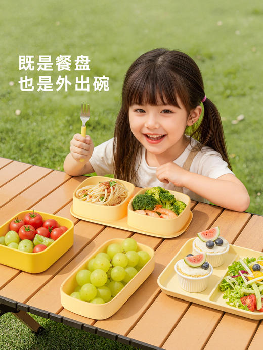 浦利顿方形三格硅胶餐盘宝宝辅食工具 商品图3