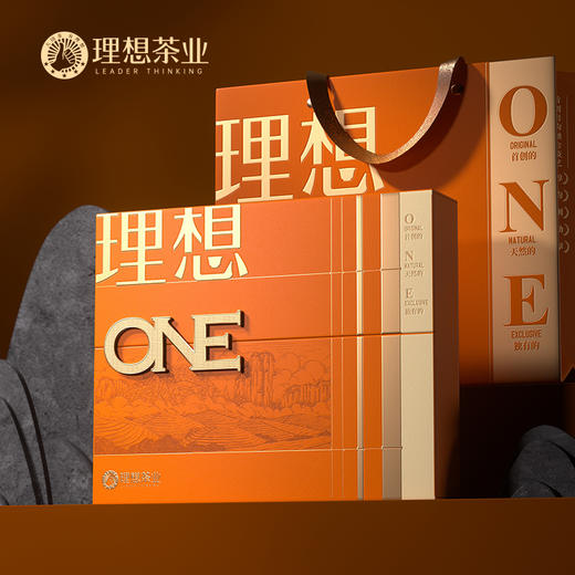 理想牌肉桂-武夷岩茶 商品图2