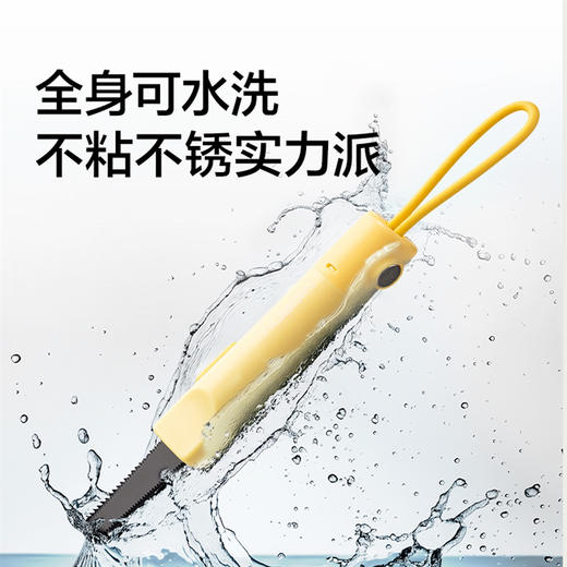 纽赛NS066锯齿开箱刀 商品图1