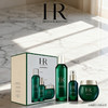 【保税仓直发】HR赫莲娜悦活新生绿宝瓶三件套 （水200ml+精华50ml+乳霜50ml）『此链接商品请分开拍单-单独下单』 商品缩略图1