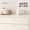 FaSoLa抽屉拉手衣柜门把手玻璃门移门柜子橱柜粘贴式免打孔手柄 商品缩略图3