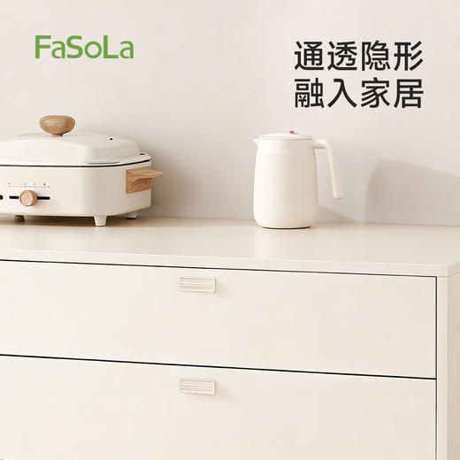 FaSoLa抽屉拉手衣柜门把手玻璃门移门柜子橱柜粘贴式免打孔手柄 商品图3