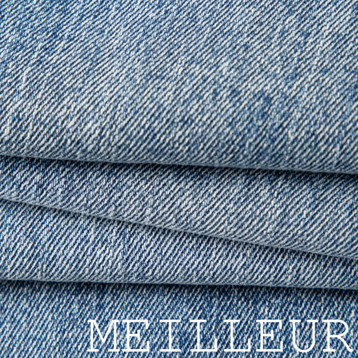 【商场同款】麦檬夏牛仔长裤5G4150751 商品图4