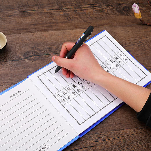 白事礼本礼单随礼金簿记账本礼薄丧事本 商品图3