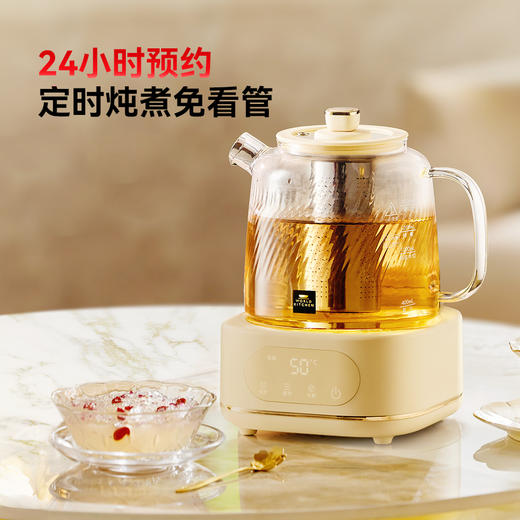 康宁WORLD 玻璃花茶壶 精煮鲜炖全在行养生壶 商品图2
