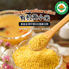 有机黄小米 商品缩略图0