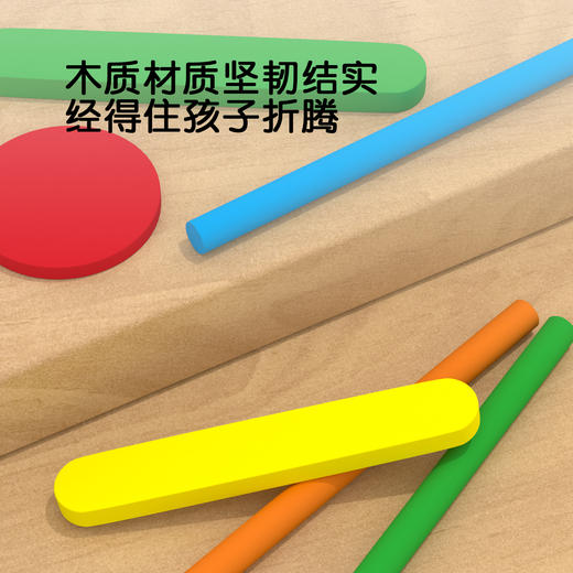 Pinwheel早教配对忙碌桶，颜色/几何认知、手眼协调（2岁以上） 商品图4