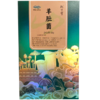 【新年有礼】林中宝羊肚菌 盒装 新年送礼佳品 商品缩略图1