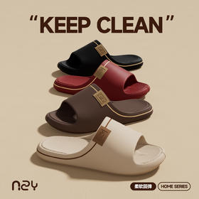 春节不打烊【居家休闲❗️柔软回弹】2026新款踩屎感拖鞋女士夏季室内家居浴室eva防滑不臭脚凉拖鞋男。jd