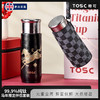 TOSC特可纯钛保温杯马年套盒礼品泡茶杯伴侣杯【HZ】 商品缩略图2